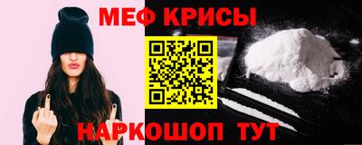 хмурый Новодвинск