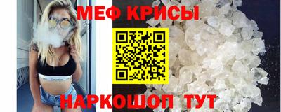 хмурый Новодвинск