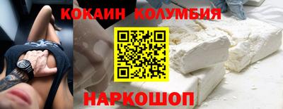 MESCALINE Новозыбков