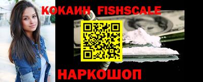 хмурый Новодвинск