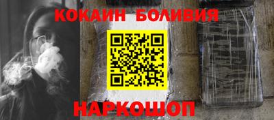 хмурый Новодвинск