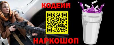 хмурый Новодвинск
