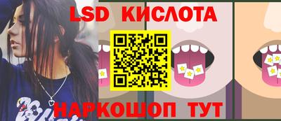 хмурый Новодвинск