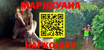 хмурый Новодвинск