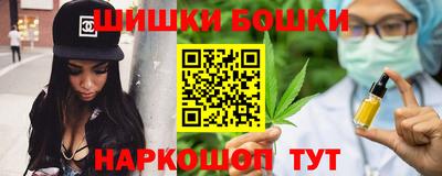 круглые Новокубанск