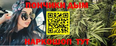 круглые Новокубанск