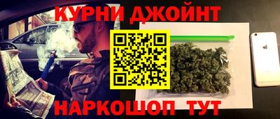круглые Новокубанск