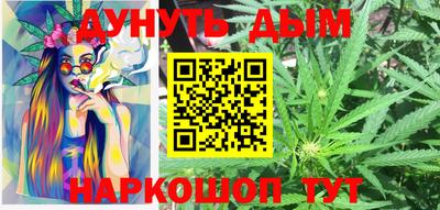 хмурый Новодвинск