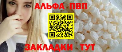 круглые Новокубанск