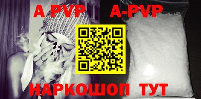 хмурый Новодвинск