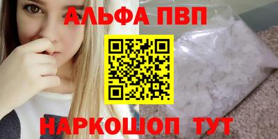 круглые Новокубанск