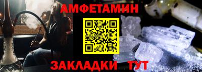 круглые Новокубанск