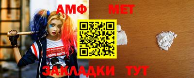 хмурый Новодвинск