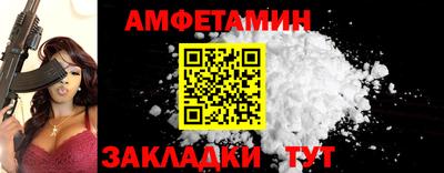 круглые Новокубанск