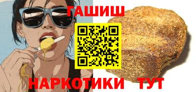 хмурый Новодвинск