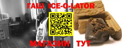 хмурый Новодвинск