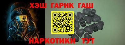 хмурый Новодвинск