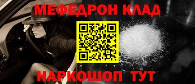 круглые Новокубанск