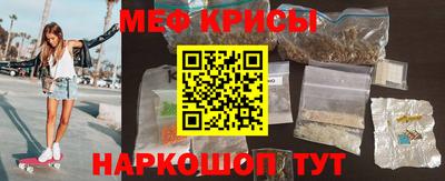 круглые Новокубанск